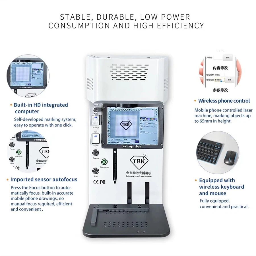 High Quality  TBK-958B 6w cutter metal engraving laser separating machine