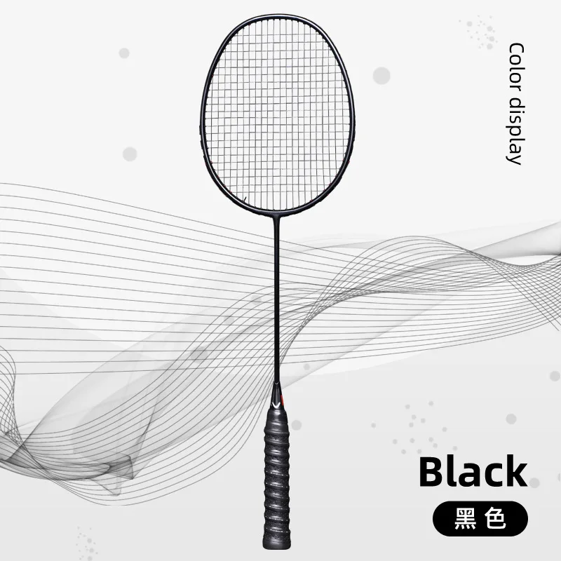 Wholesale of badminton rackets in our factory design your own badminton racket Full carbon high pound adultdurable single racket