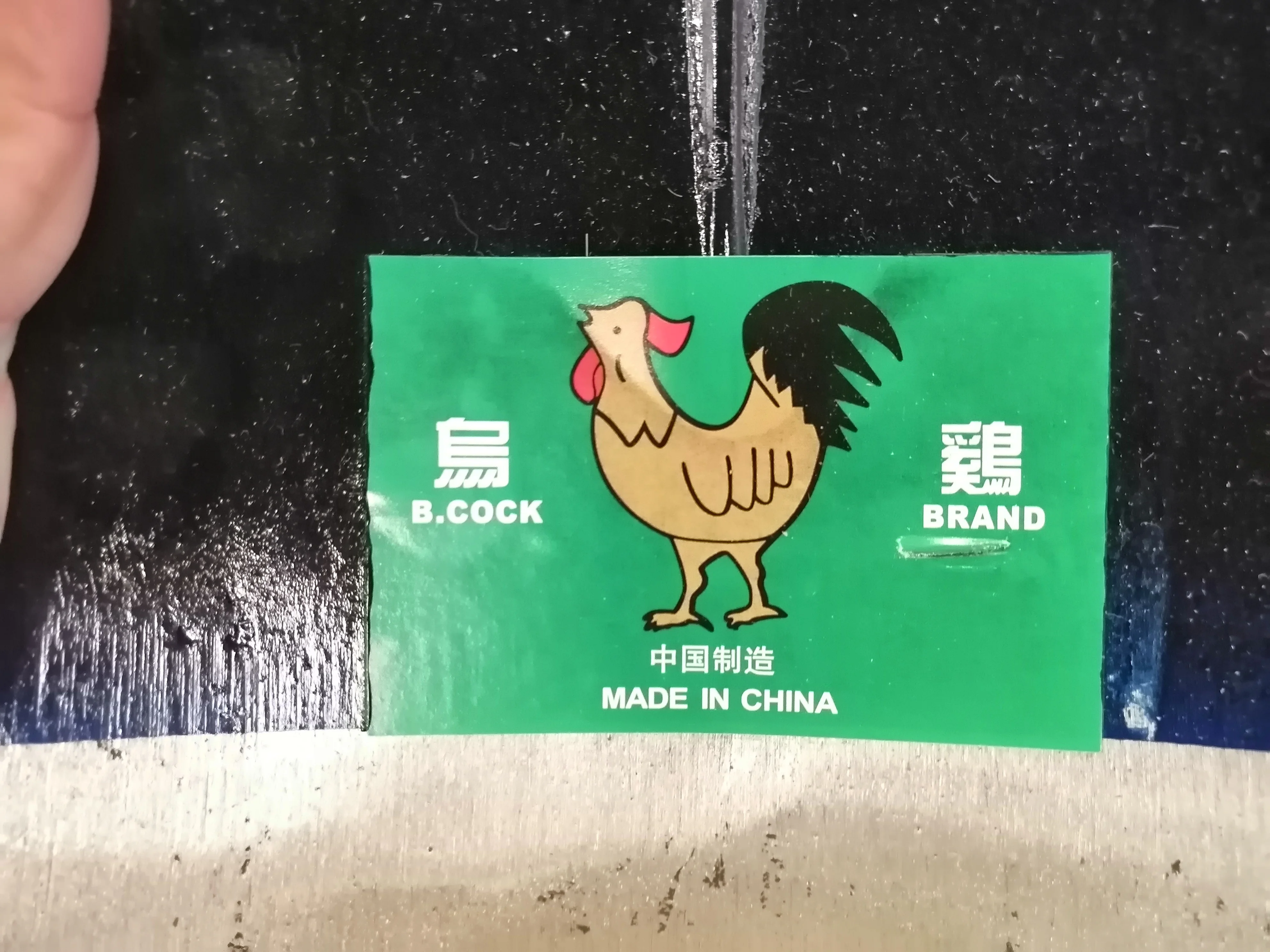 Лидер продаж в Африке, рельсовая железная сталь марки HOE B.COCK H305 3LB