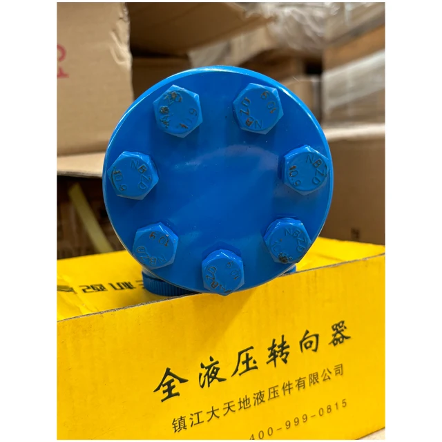 Loader Fittings Full Hydraulic Steering Gear