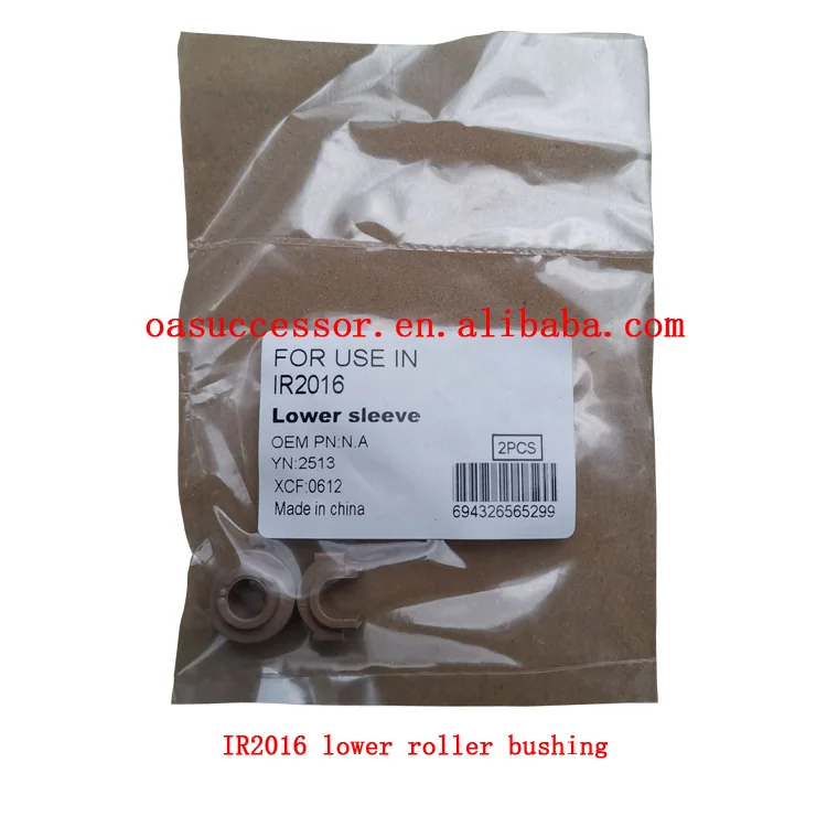 IR2002 Нижняя установка термозакрепляющего устройства роликовая втулка стандартного размера FU5-1519/1520-000 для Canon ImageRUNNER IR 2002 2016 2020 2116 2120 2202 2318 2320 2420