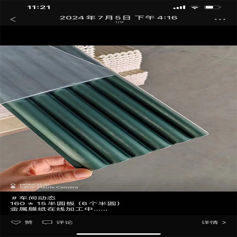 Best seller Waterproof Factory Cladding wall decorative marble pvc uv wpc wall Fluted Panels Interior Wall Panel Wpc Boards