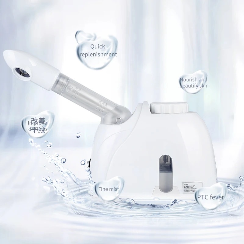 KSKIN Hot Sale Factory Latest At Home Portable Beauty Machine Facial Steamer Professional Facial Steamer Face Steamer