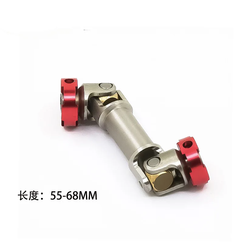 Tractor container climbing car metal cardan flange drive shaft Stainless steel scx10 trx4