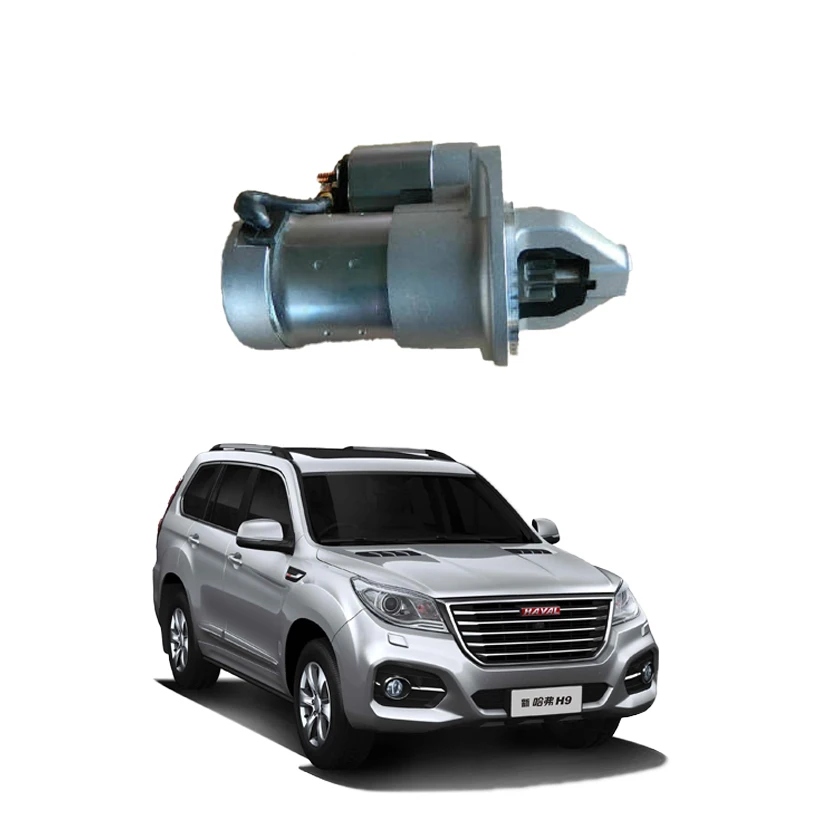 Оригинальный автомобильный стартер в сборе для GWM Great Wall Haval Hover H7 3708100XEC61 3708100XEC02