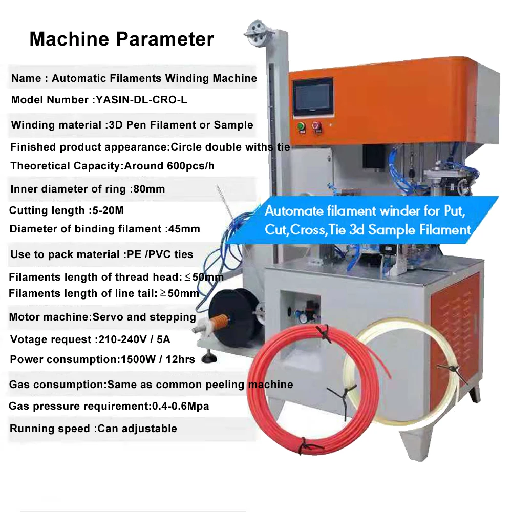 YASIN Full-Automatic two tie 40-80C winding machine USB data cable, power cable, 3D filament winding, and strapping machine