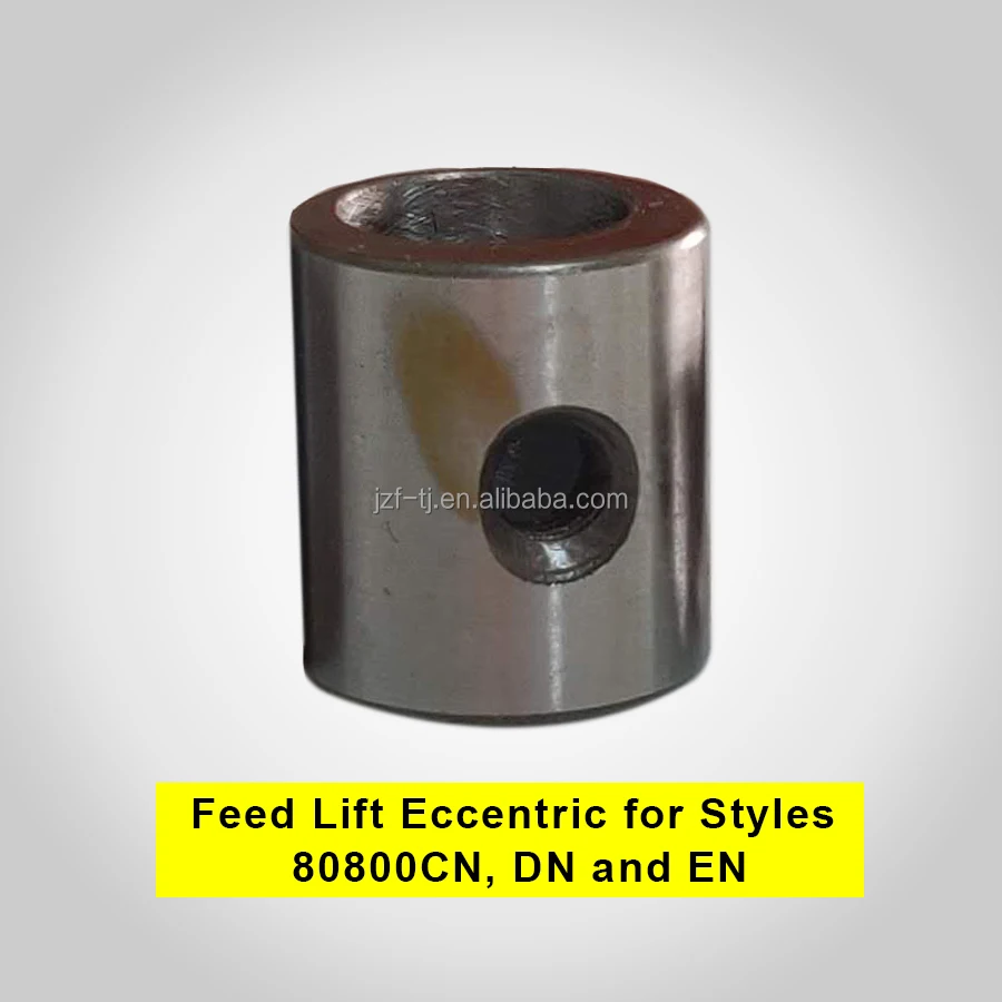 3506113 /80206  Feed Lift Eccentric for GK35-2C/80800 Bag Closer Sewing machine parts