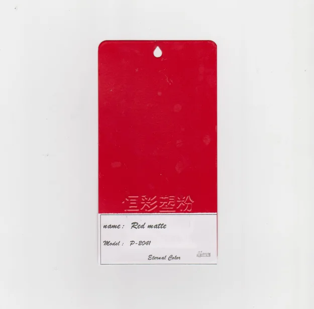 
Customized Red Color Thermoplastic Powder Coating 