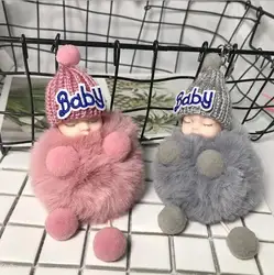 2019 hot selling faux fur ball baby doll keychain