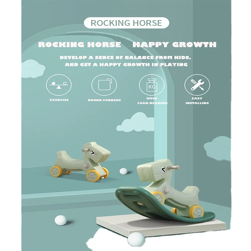 
 Популярная детская прочная двухфункциональная лошадка-качалка  