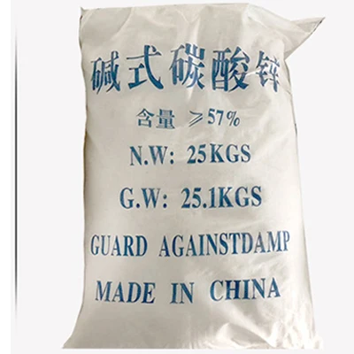 
Hot sale Zinc sulphate monohydrate granular ZnSO4.H2O powder fertilizer 