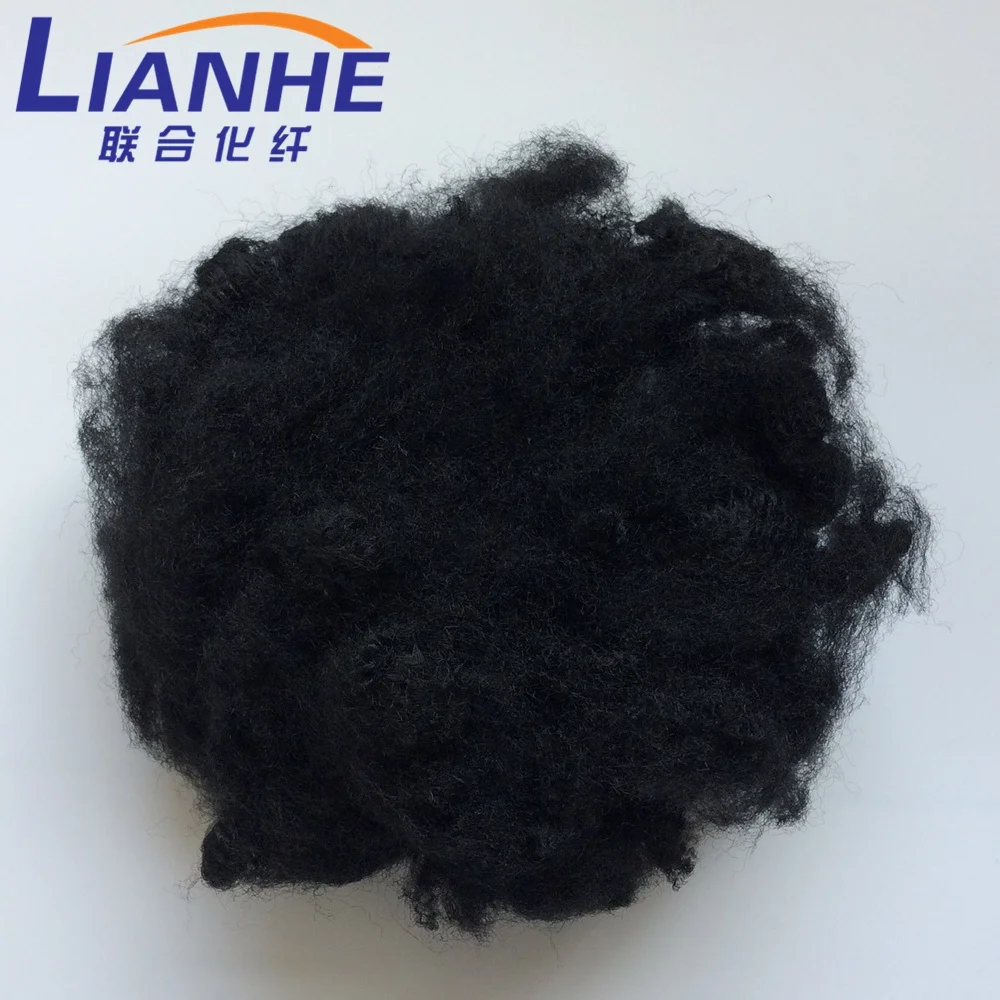 Recycled Virgin Flame Retardant Polyester Staple Fiber