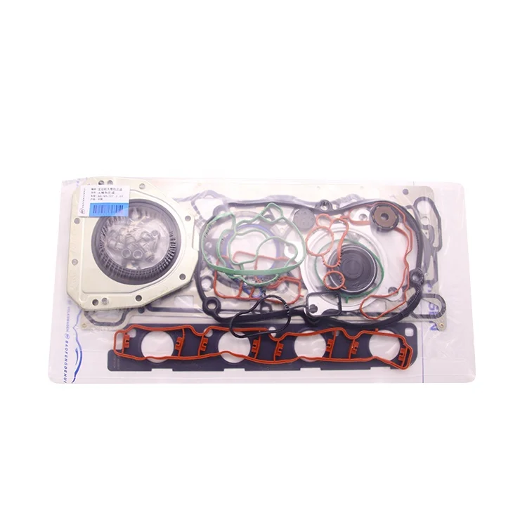 BF DXBZC (B8/Q52.0T) Engine Overhaul Assembly Package Car Engine Gasket Kit Audi Q5/B8 2.0T