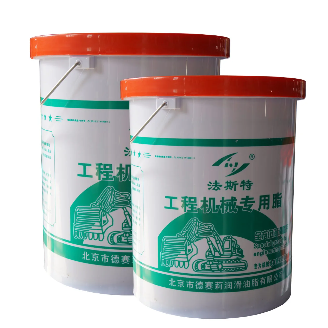 China manufacturer red grease construction machinery lubricating special grease