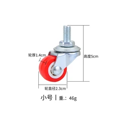 Customize Noise Free 1 Inch M8*15 Office Chair Omni-directional Caster And Wheel