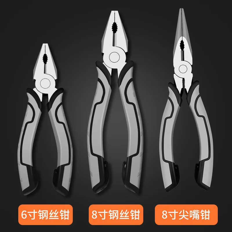 Factory pliers gray white chrome vanadium steel multi-function wire cutters