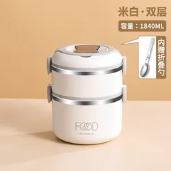 Round multi-layer insulation student lunch box stainless steel durable leak-proof camping lunch box with handle