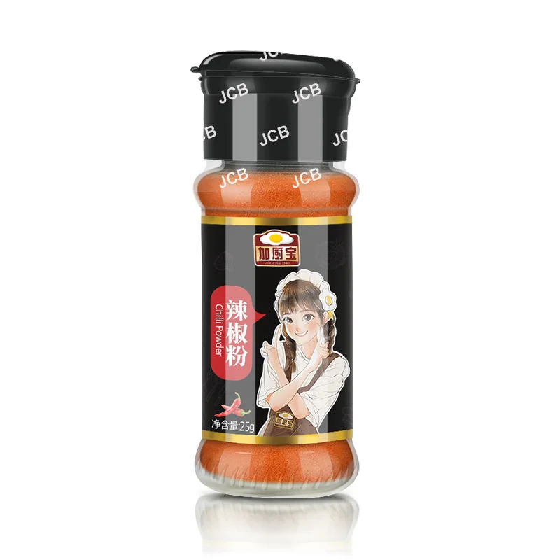 Pure Quality Dried Bhut Jolokia Red Ghost Chilli Powder at Bulk Price