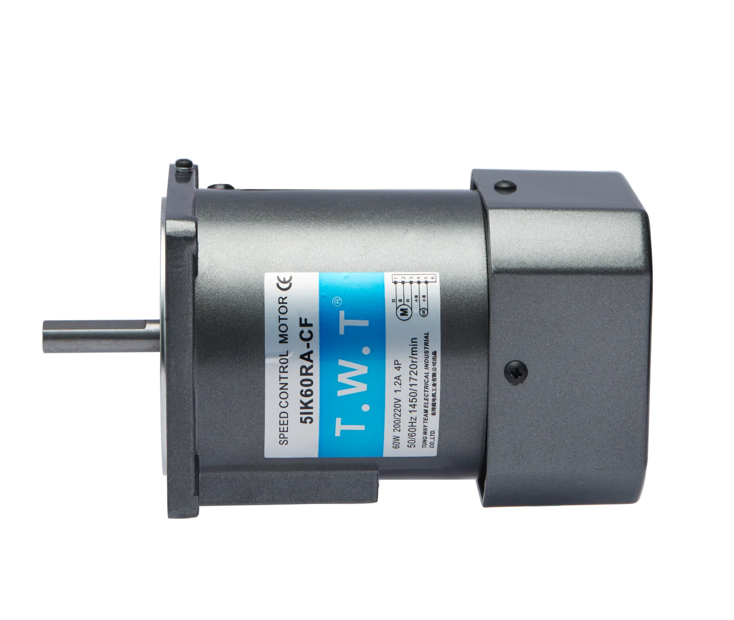 Ac Adjustable Speed Motor 220v 160w With Speed Control Without Gear Box