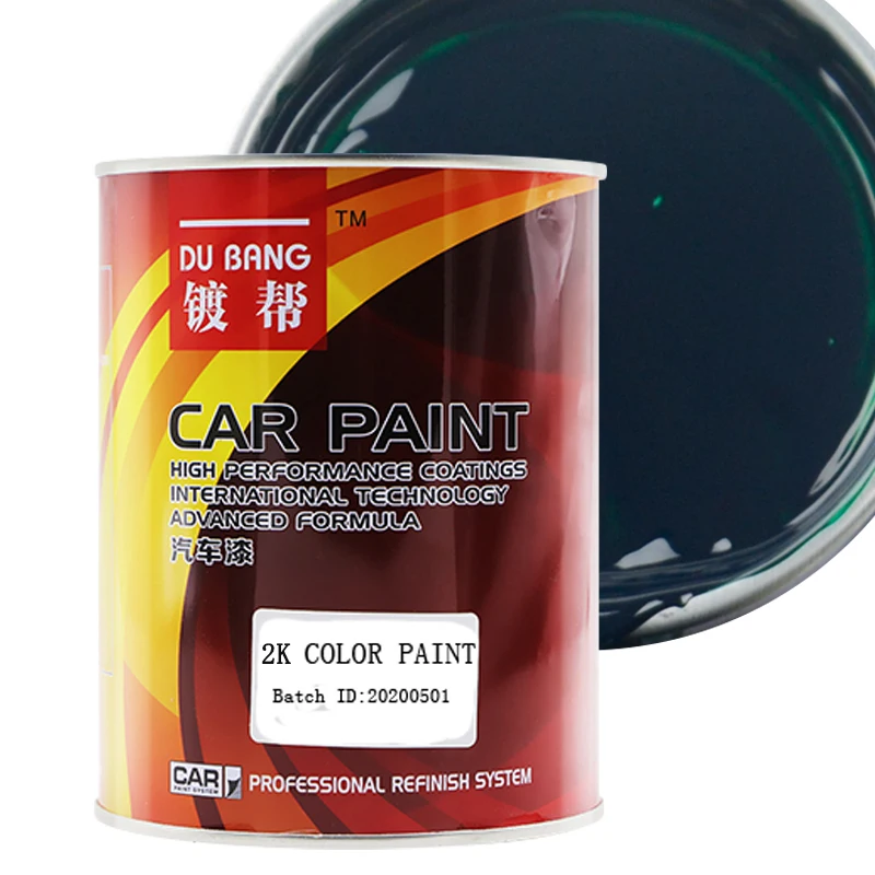 DSB yellow phase green paint solid color mirror effect 2k bright paint spray car