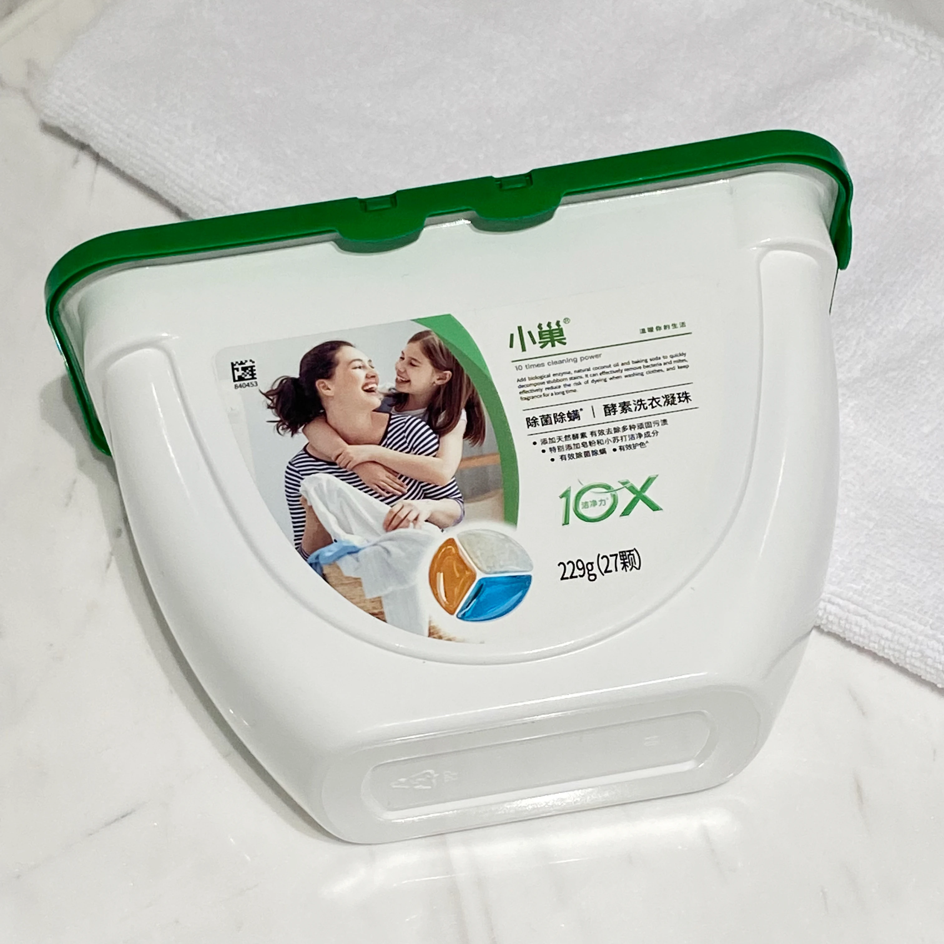Fibre Clothes Washing Capsule Laundry Detergent Pods Liquid Eco-Friendly Biodegradable Laundry Detergent Pod