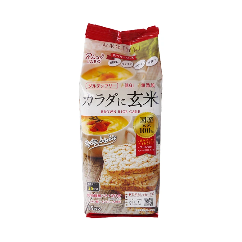 
Japan convenient brown rice crackers crispy meal replacement 