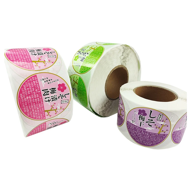 Custom Product Labels Customized Stickers Labels Food And Beverage Label