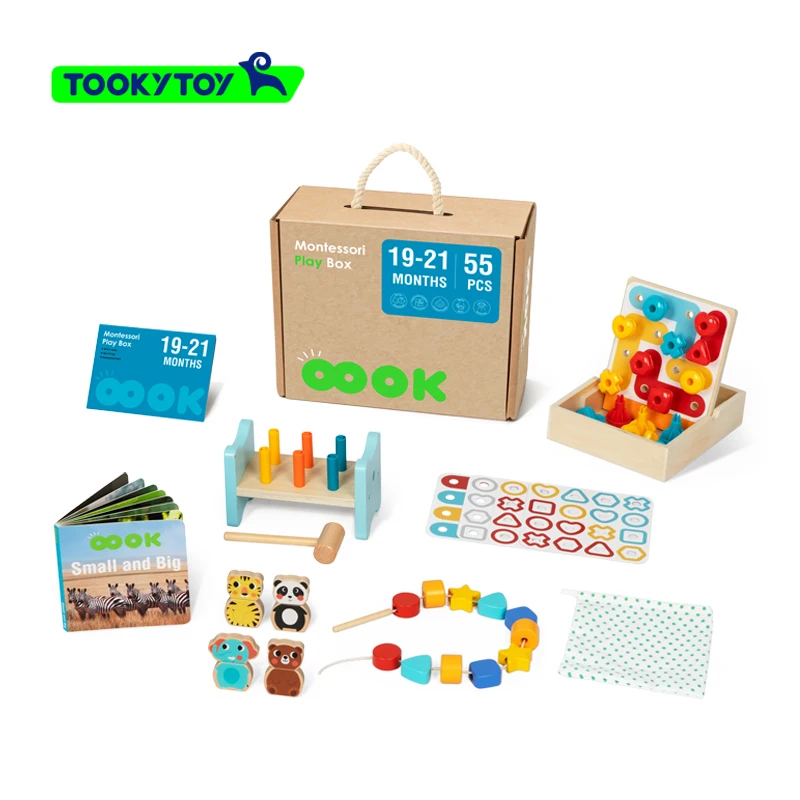 Early education box cognitive card toy hourglass Montessori early 4 in 1  education toys 19-21M Educational Box