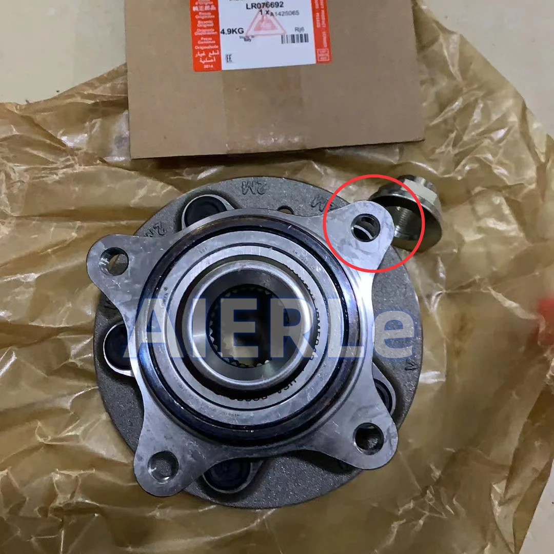 for Land Rover  Discovery 3 Range Rover Sport Front Wheel Hub Bearing LR076692 LR014147 LR048083 MAGISTER High Quality In Stock