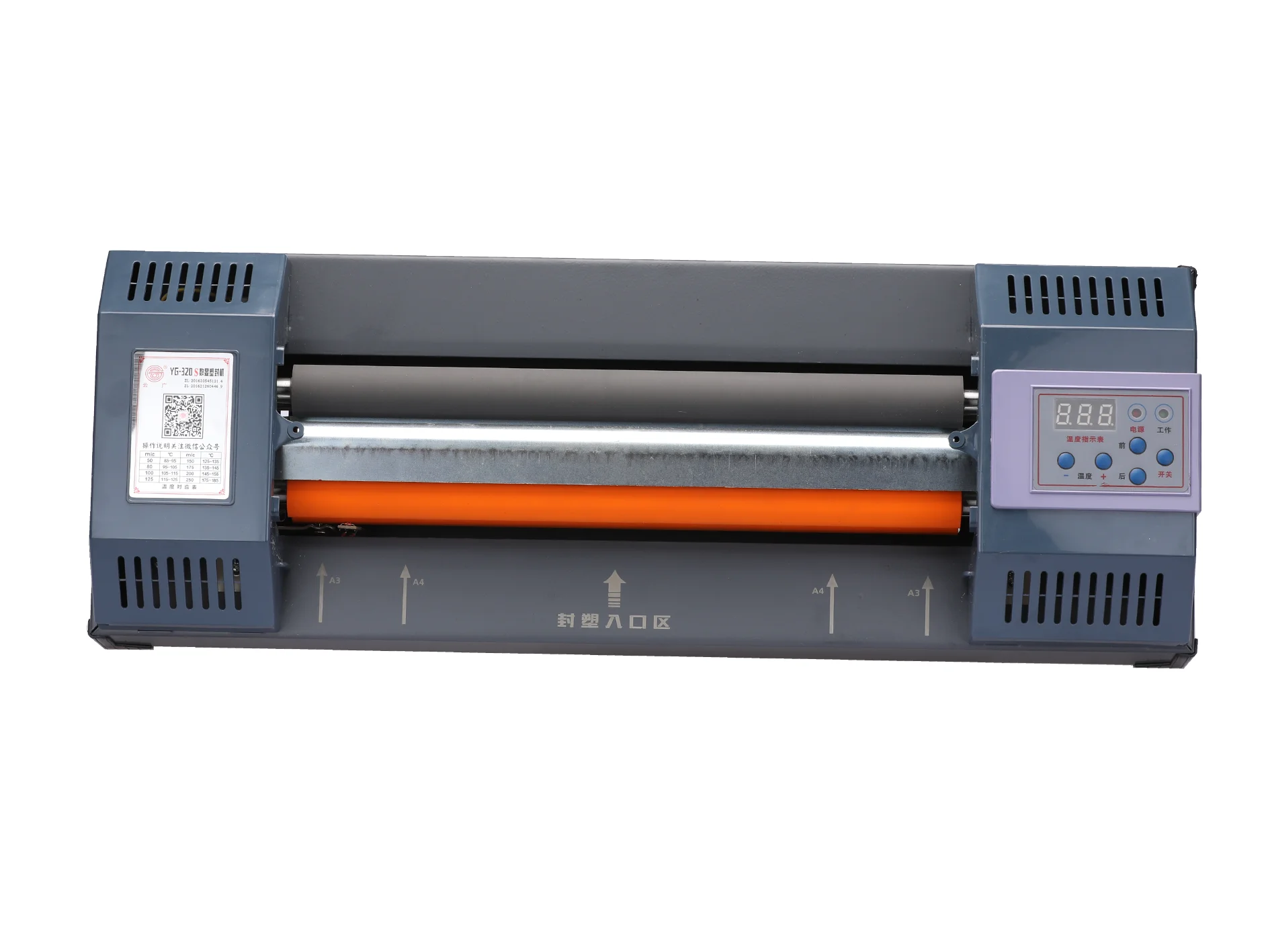China best desktop small manual hot pressing roller press cold laminating machine for paper a3 a4 photo mounting and pvc id card