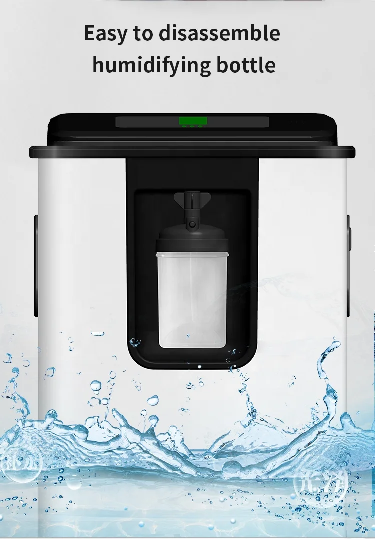 5 л в наличии! Умный Портативный Домашний медицинский концентратор кислорода PSA по конкурентоспособной цене на литров