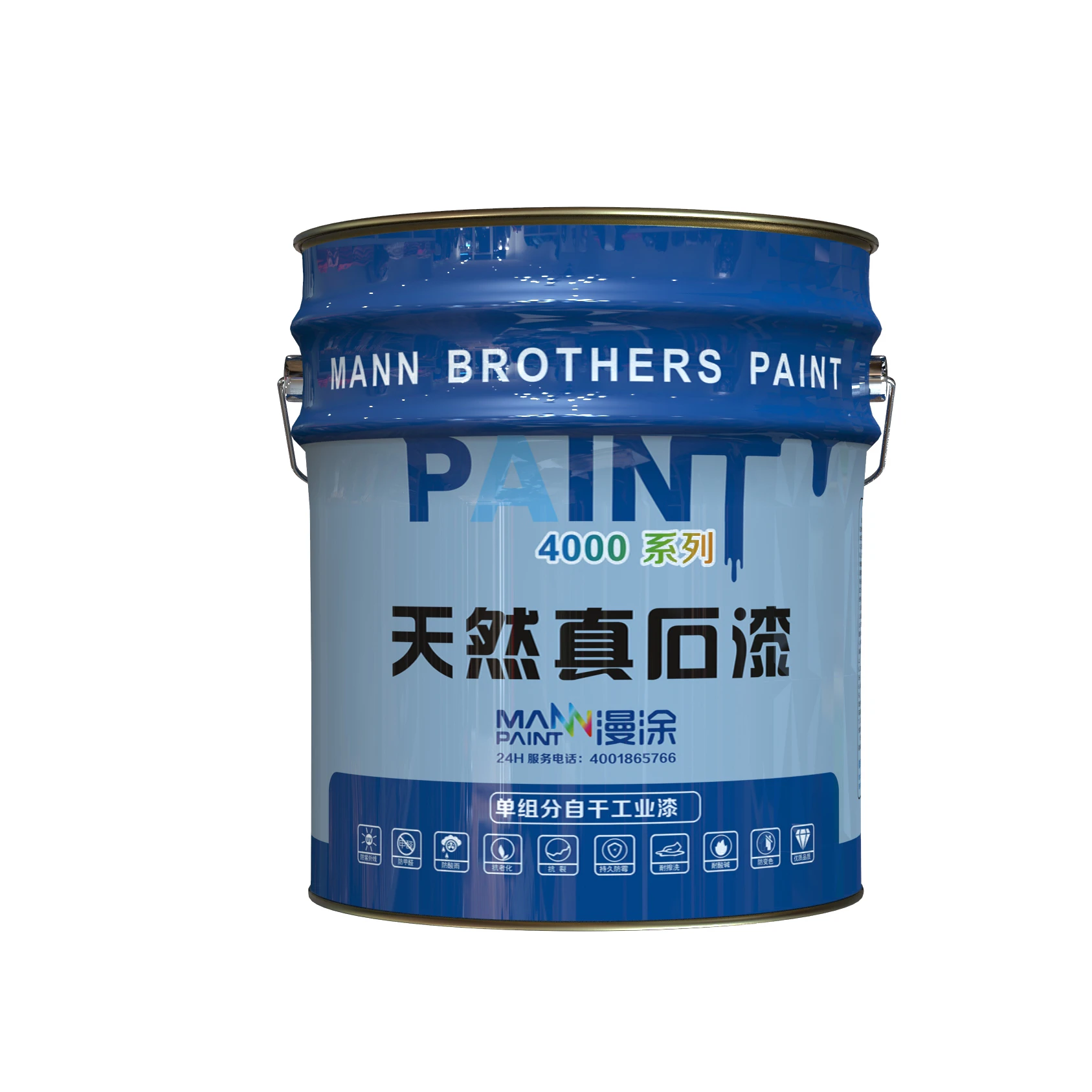 Natural rock stone coating lacquer texture paint for exterior wall