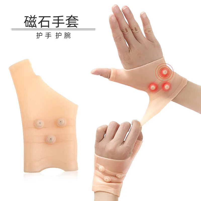 Magnetite SEBS wrist guard  Wrist sprain care Soft and skin-friendly hand guard High elasticity hand guard for protecting wrists
