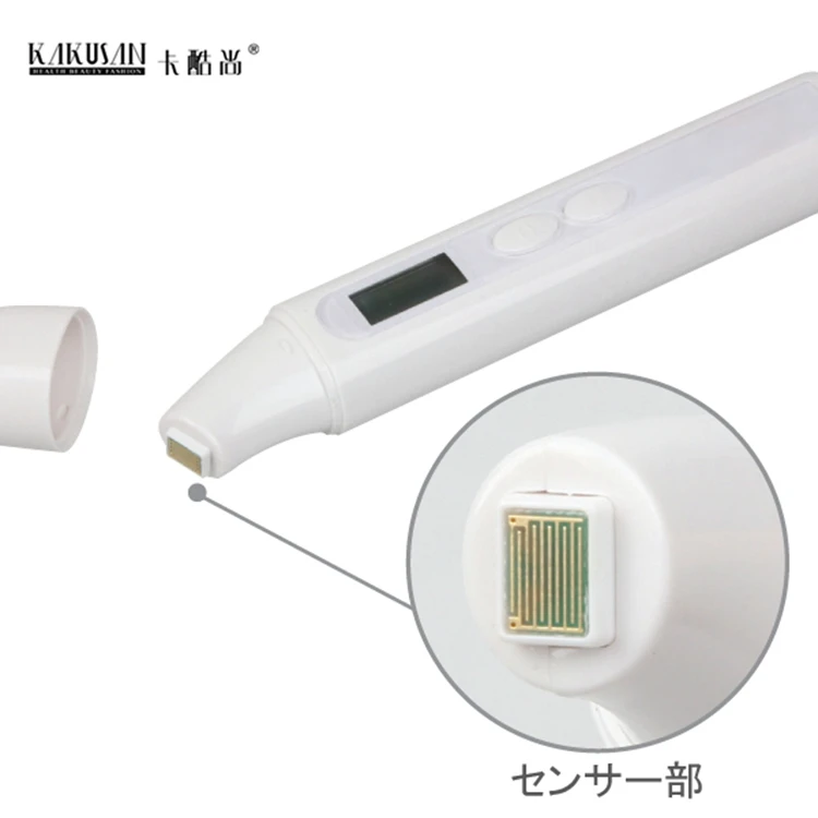KAKUSAN Skin test analysis machine skin scope analyzer