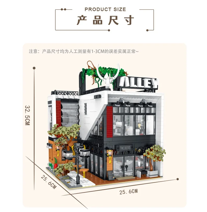liangjun 10208 Lujiao Lane (including lighting group) 3423PCS Small particle building block toys Collect gifts