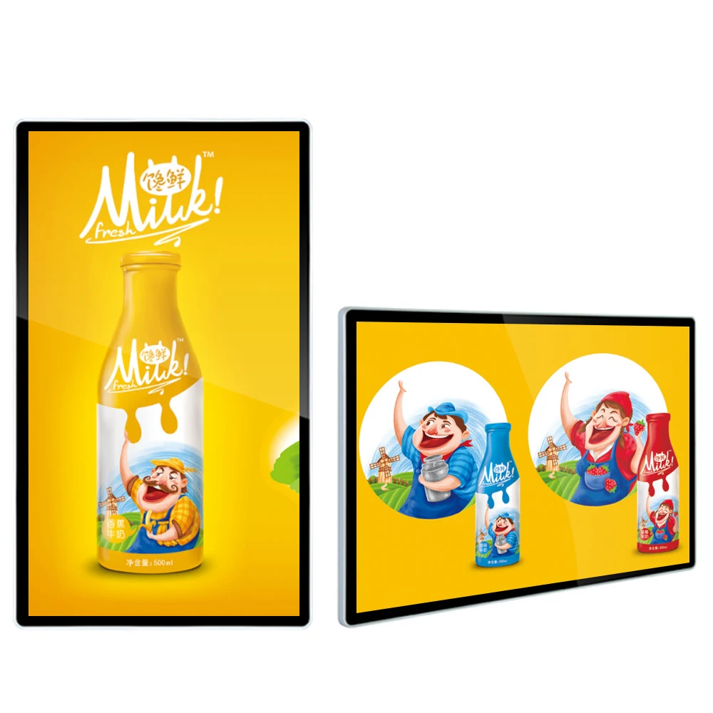 Custom size strip screen stretched LCD bar advertising display for mall shelves elevator bus ads digital signage tv