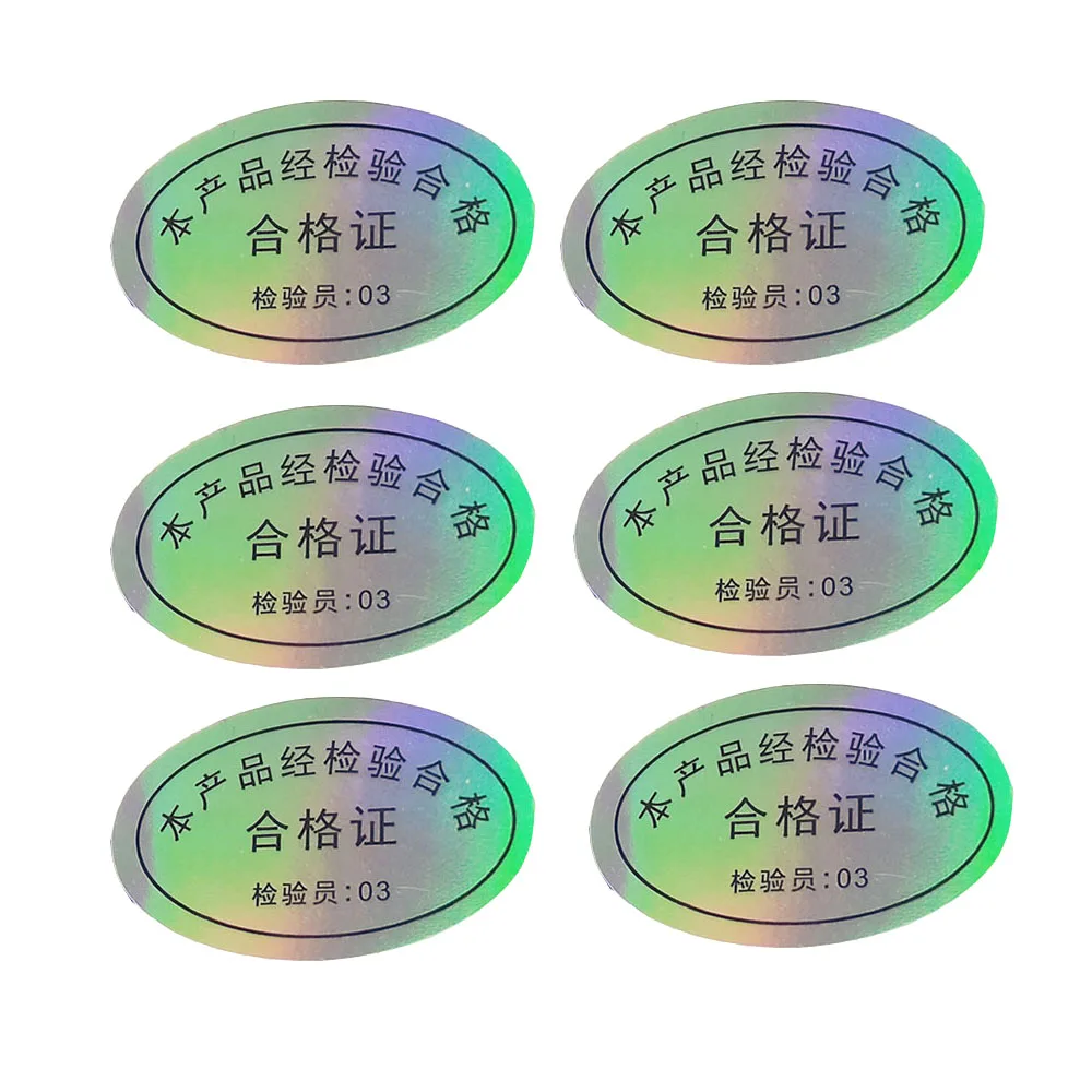 Низкий минимальный заказ, недорогие пользовательские наклейки для этикеток и наклеек для принтера этикеток