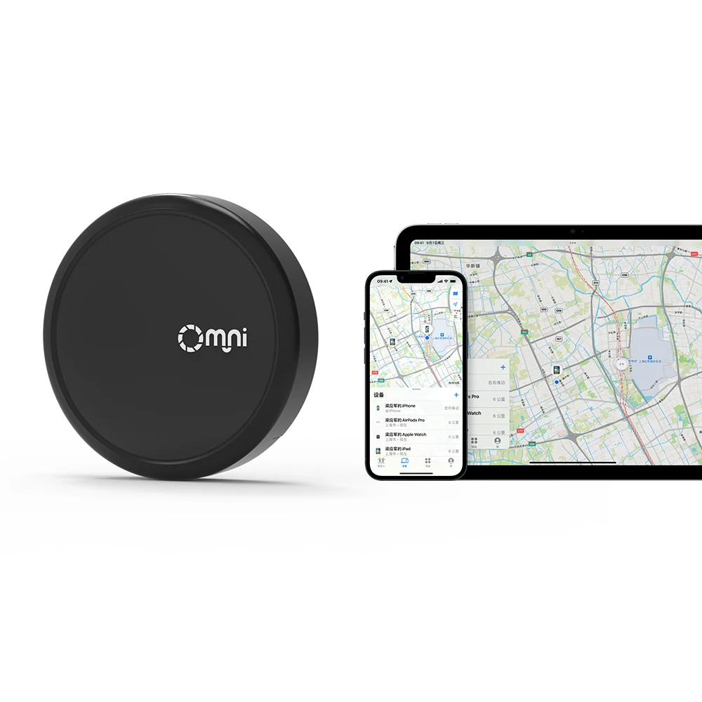 Mini Smart Locator Find My Ble Tracker Anti-lost Alarm Smart Tracker Wireless Key Finder