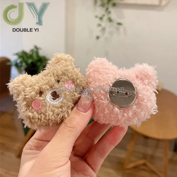 Wholesale Children Cute Bear Plush Brooch
