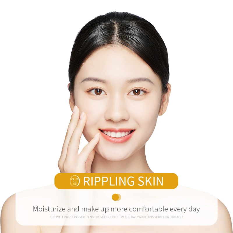 BIOAQUA OEM rice extract collagen deep nourishing face care longer moisturizing skin care beauty facial mask