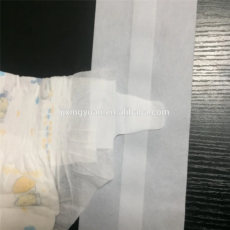 Zero waste S cut side hook Tape for full elastic waistband Baby Diaper making raw materials