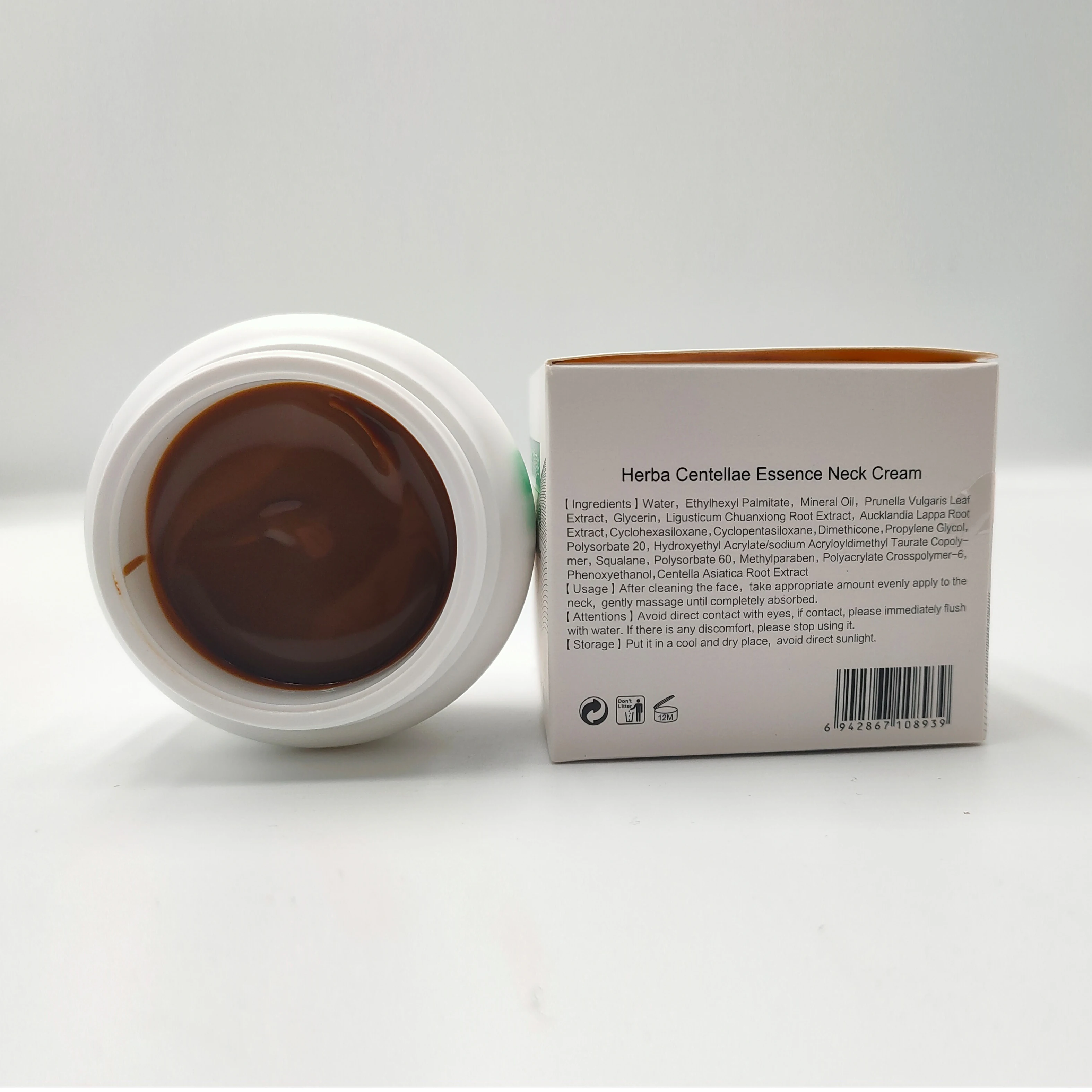 Day and Night Face Cream Anti Aging Wrinkle Firming Moisturizing  Collagen centella  Neck Cream