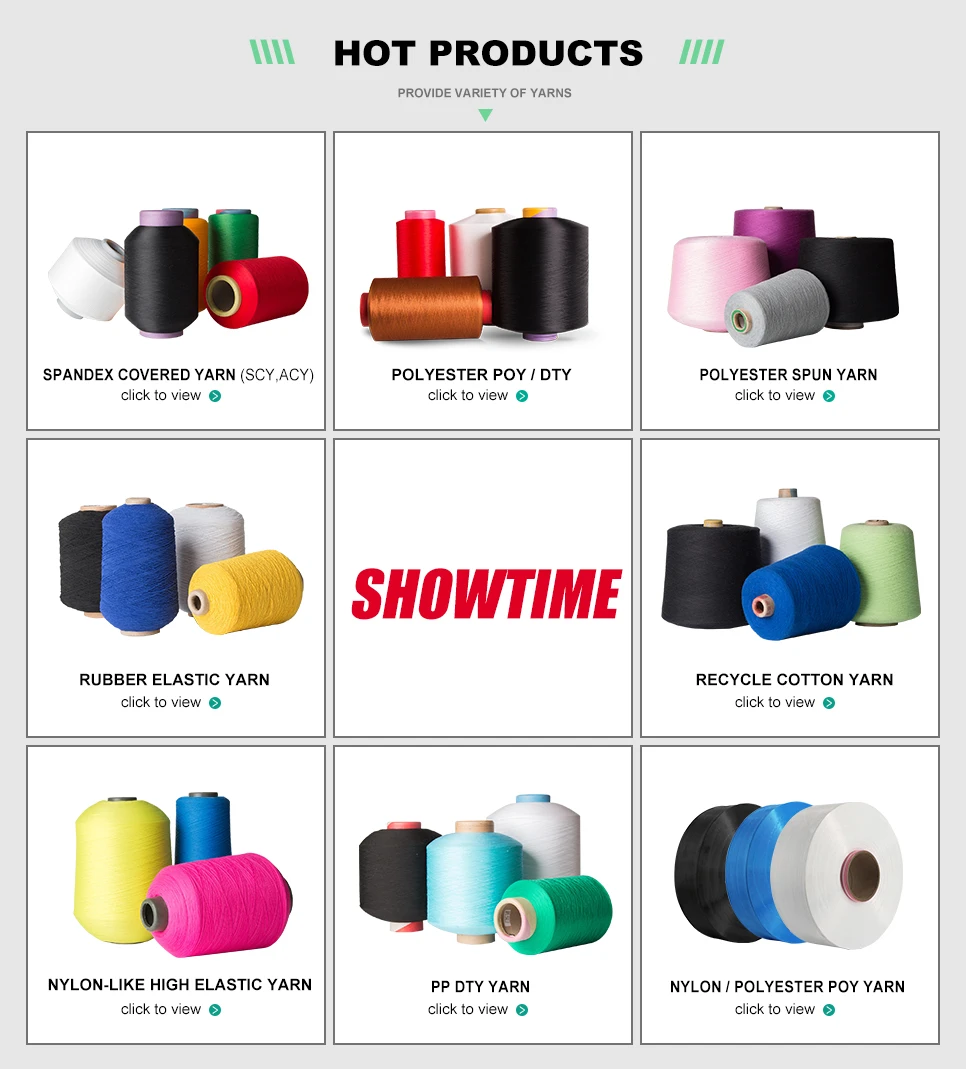 Hot Sale Spandex Covered Spun Yarn For Knitting Socks Color Covered Spandex Yarn