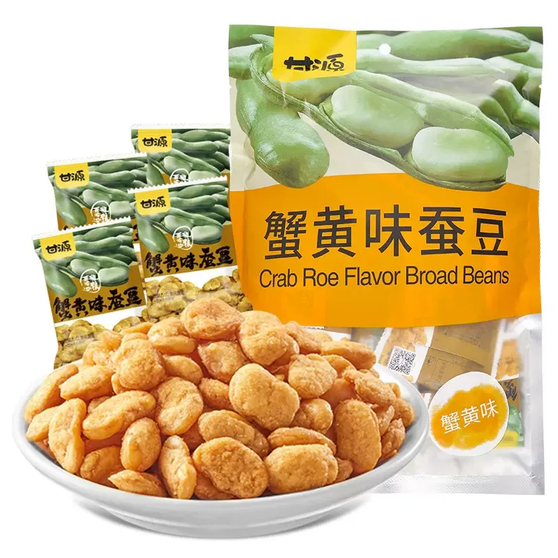 High quality other nuts & kernels crab roe flavor broad bean snack food broad beans