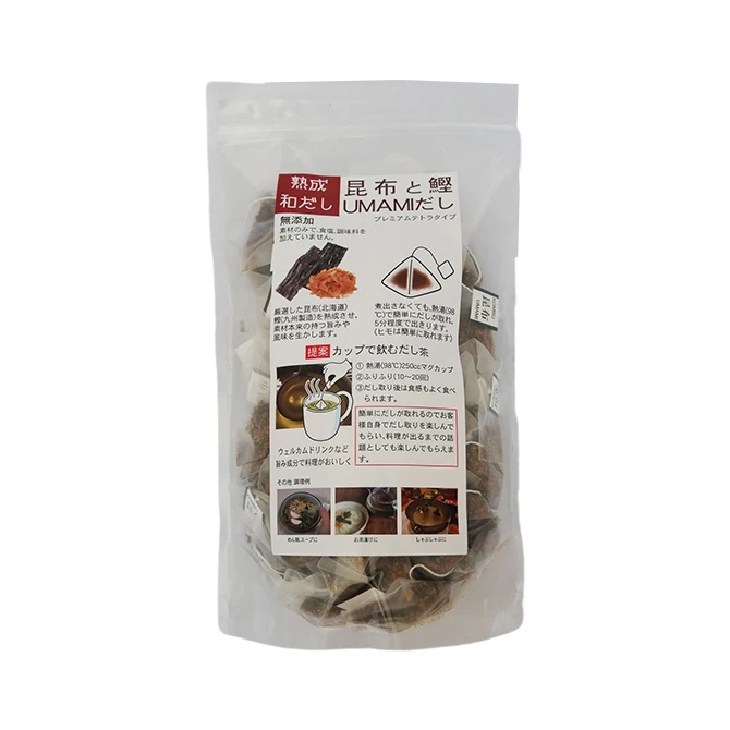 Additive-free no salted Kombu power packaging seafood condiment