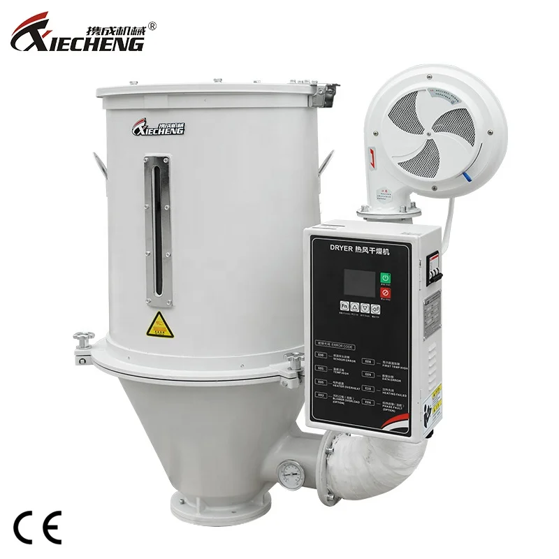 Xiecheng пластиковый пленочный осушитель сушилка с бункером сушильная