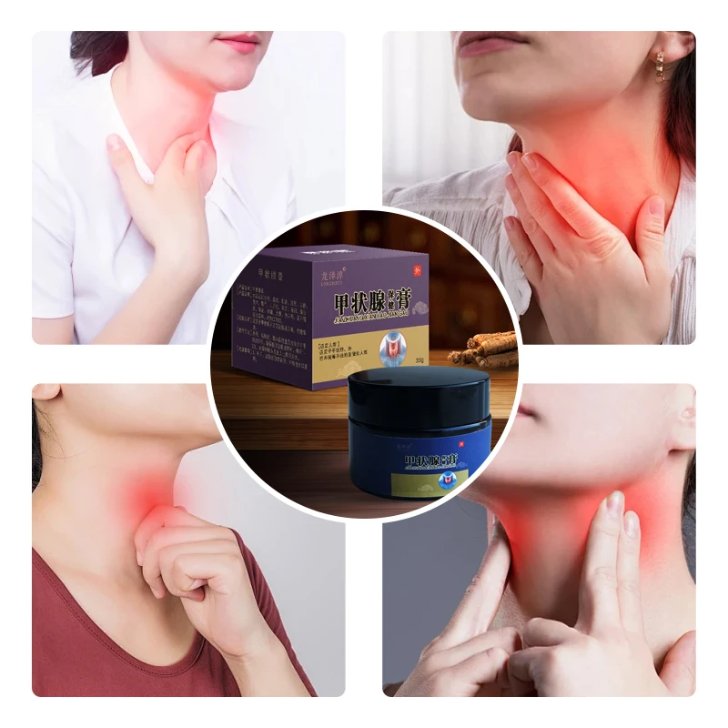 35g Brown Thyroid Health Cream Pure Chinese Herbs