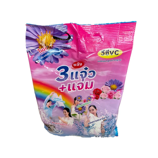 Good Sell Washing Machine Powder Laundry Detergent Washing Powder For Container