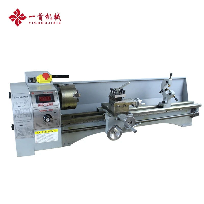 Chinese Manufacturer Brushless Motor CNC Woodturning Lathe Mini Metal Lathe