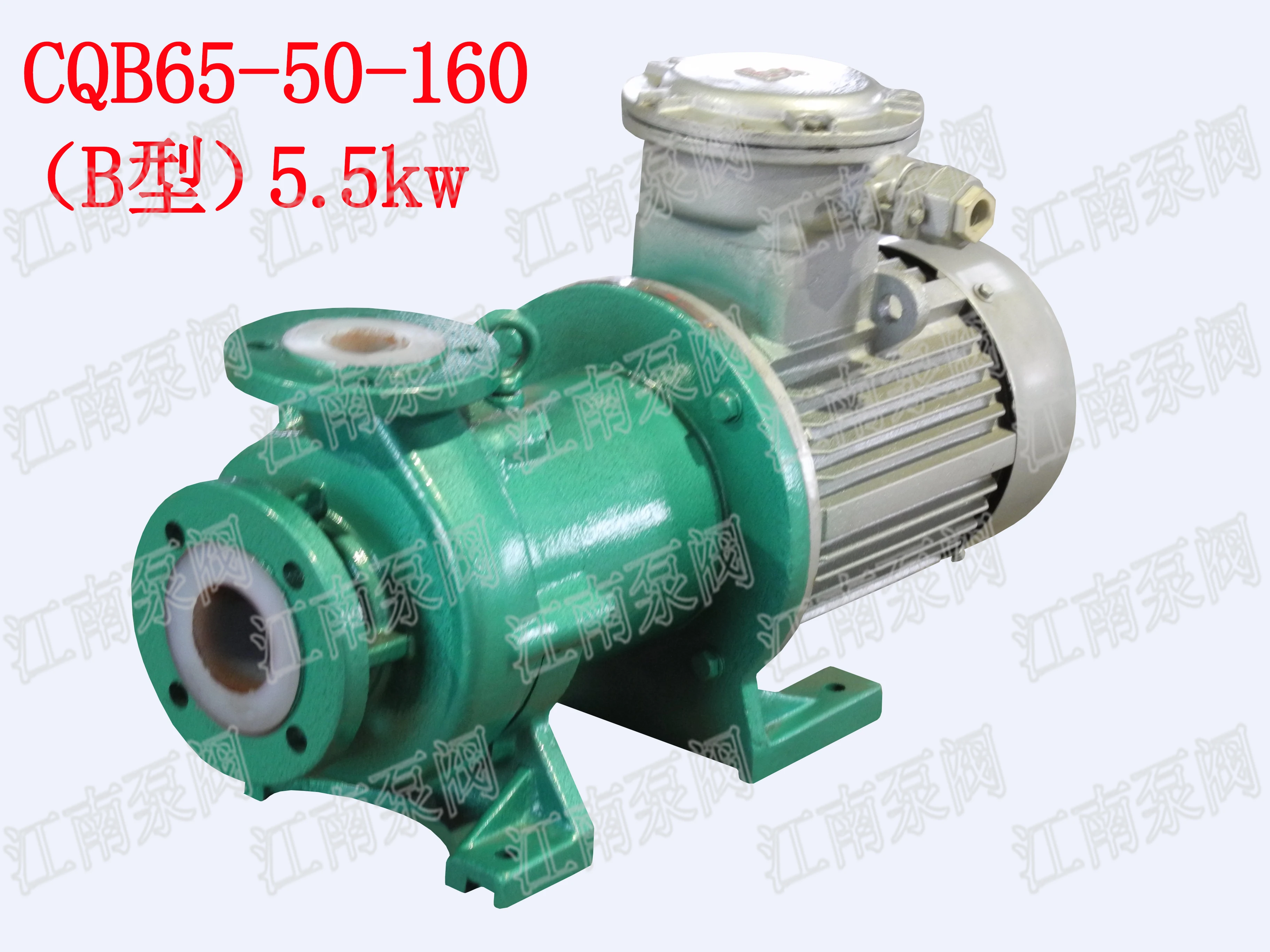 CQB50-32-160B Model Single Stage F46 SIC Chemical Magnetic Pump for Chromic Acid Water Treatment Transfer